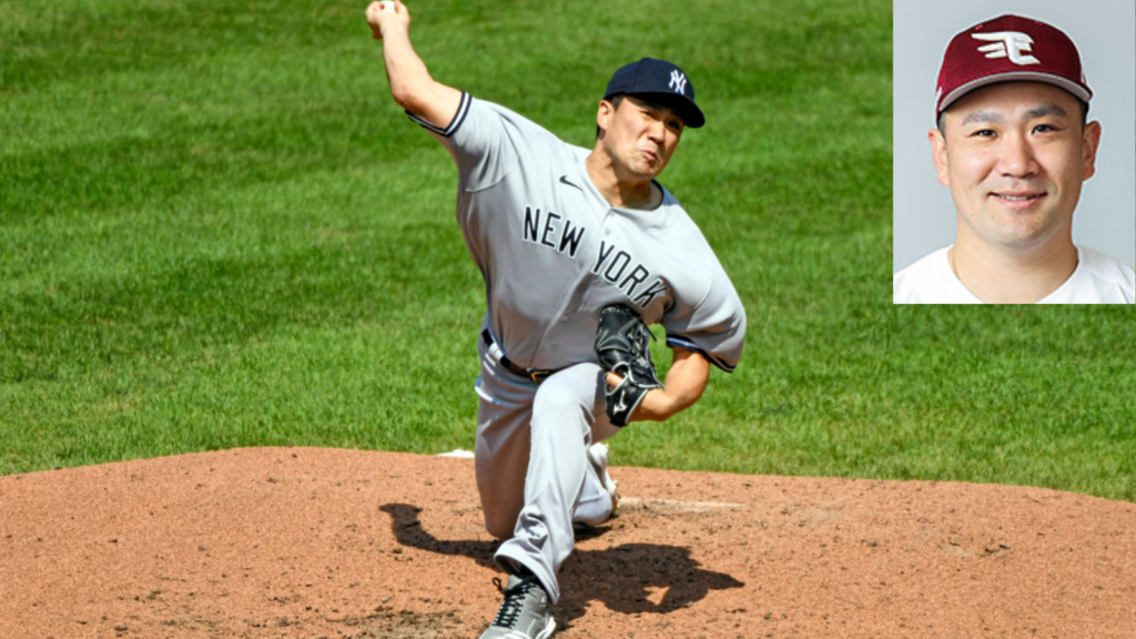 Masahiro Tanaka Is Not What He Used To Be