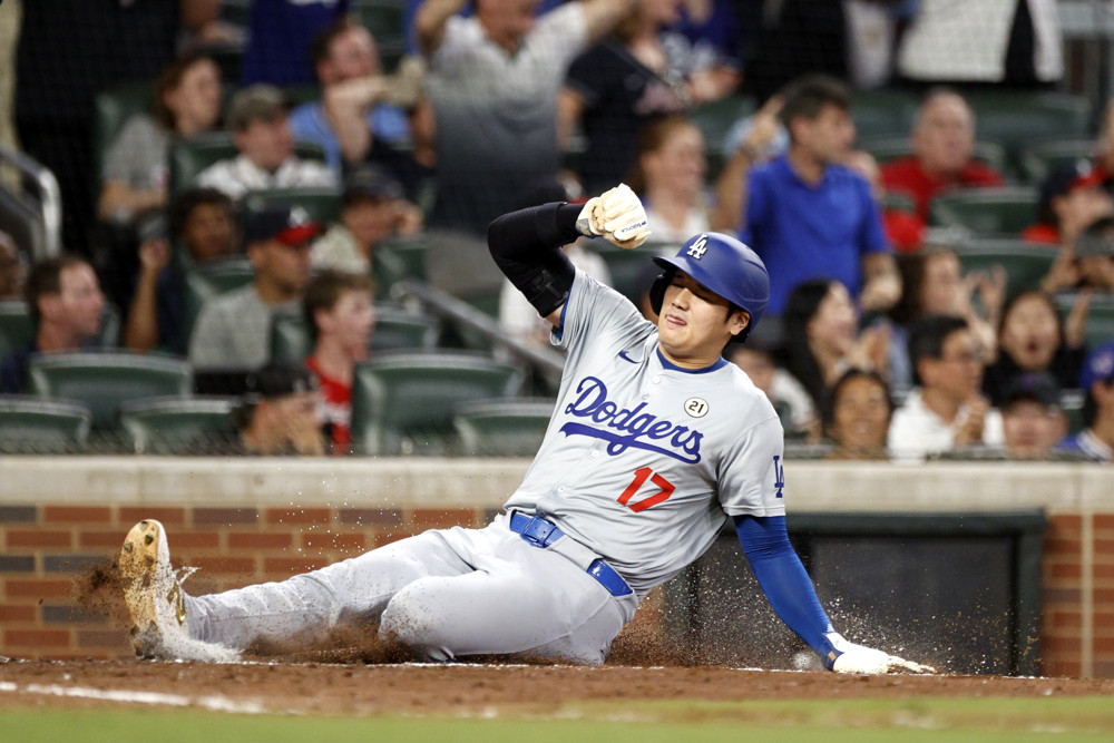 Stat of the Week: Shohei Ohtani And How MLB Players Slide Into Bases